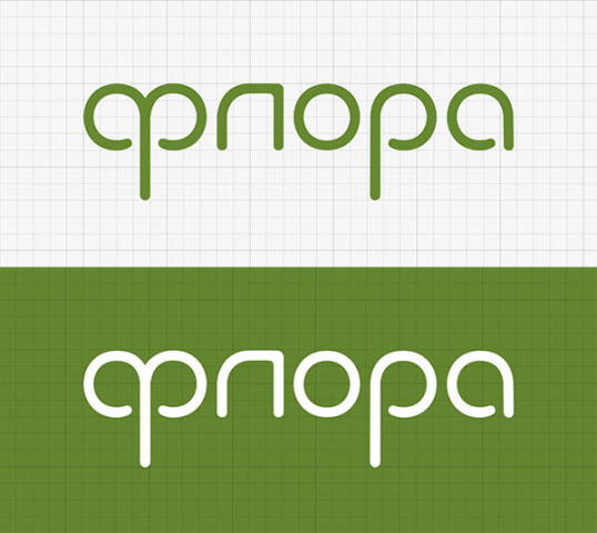 Работа 3741298