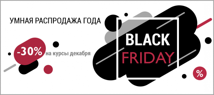 Работа 4017785