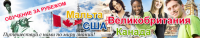 Работа 983948