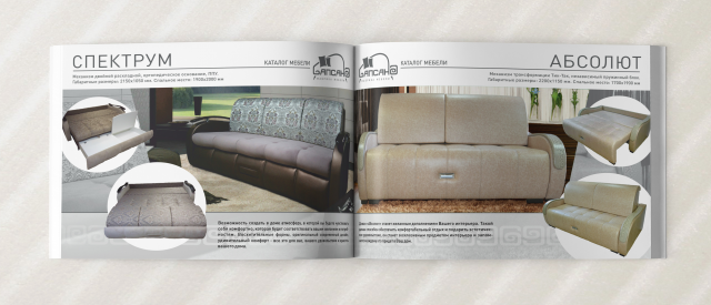 Каталог мебели
