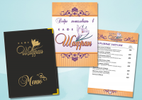 Дизайн и верстка меню для кафе