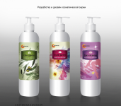 Разработка косметической серии (концепт, лого, дизайн, препресс)