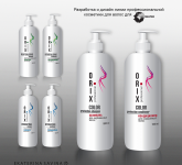 Разработка косметической серии (концепт, лого, дизайн, препресс)