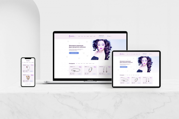 Jewel World, online store design