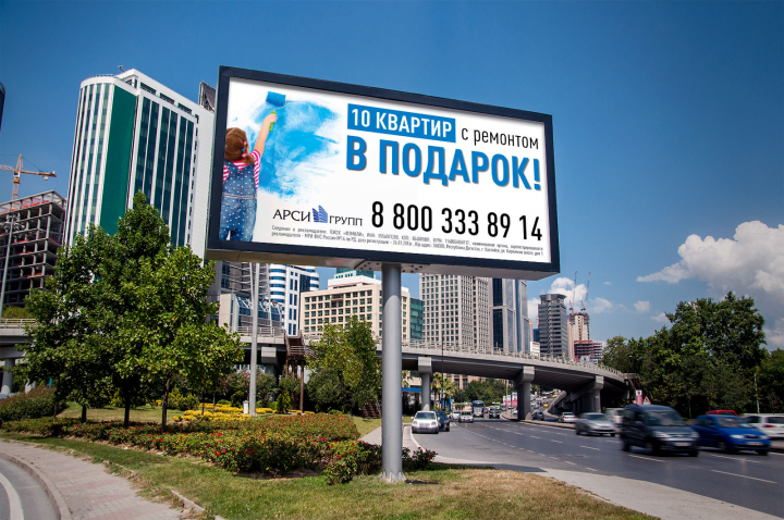 10 квартир