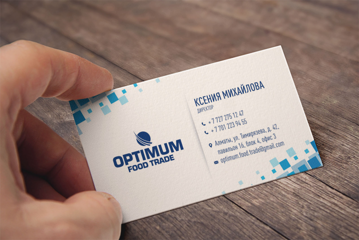Optimum
