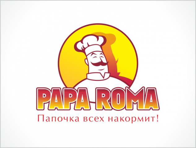 ПапаРома