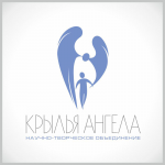 НТО Крылья Ангела