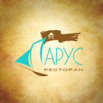 ресторан Парус