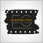 косметический салон