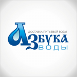 доставка воды2