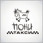 такси