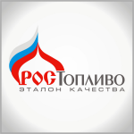 топливная компания