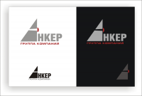 строительная компания