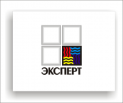 для торговой фирмы ЭКСПЕРТ продажа сантехники,плитки