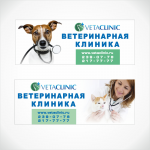 Работа 1805906