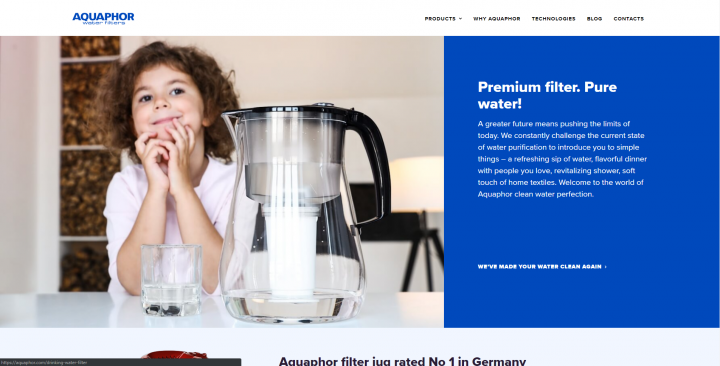 Поддержка сайта Aquaphor