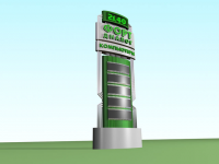 Работа 183220