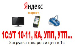pic1265603.jpg