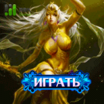 Гиф баннер 200x200