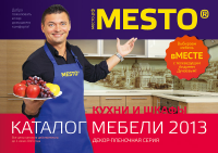 Мебельный каталог