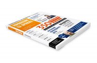 Макет журнала