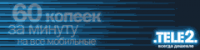 Tele2