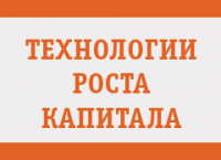 Стратум