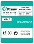 Altstream