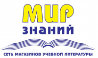 Мир знаний