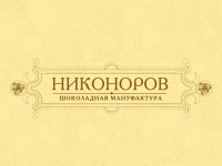 "Никоноров"