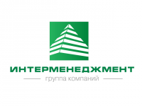 Интерменеджмент.