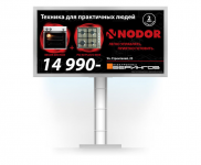 Nodor