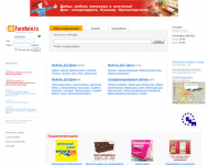 Поисковая система мебели