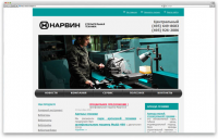 Строительная техника и оборудование