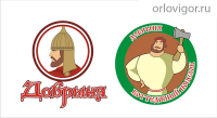 Добрыня