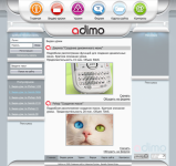adimo.ru