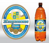 Пиво Жигулевское (концепт)