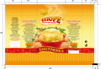 Картофельное пюре