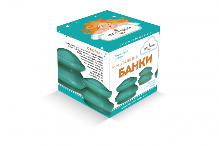 упаковка продукта