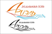 Ариэль