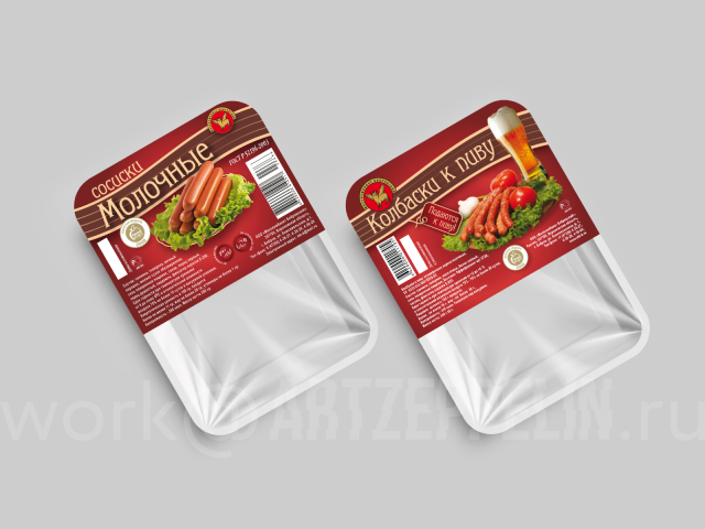 Серия этикеток мясной продукции (Воронеж)