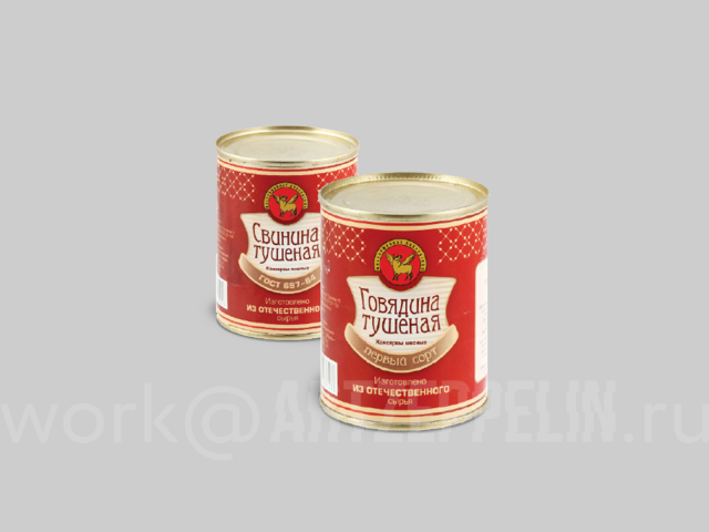 Серия этикеток мясной продукции (Воронеж)