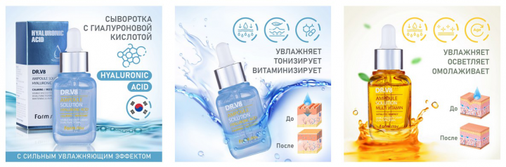 Для маркетплейса Ozon