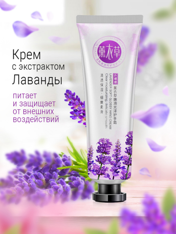 ��� ������������ Wildberries