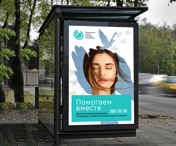 Сити-формат