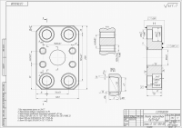 Плита переходная гидравлическая