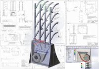 Сушилка для обуви