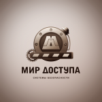 Работа 355031