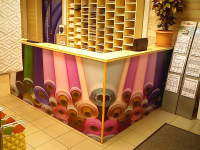 Работа 1404374